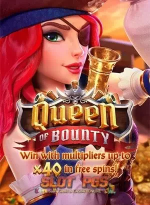 เกมสล็อต Queen of Bounty โจรสลัดเกรซ pgslot demo 4